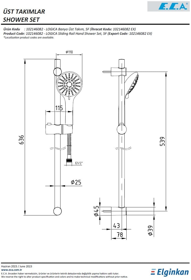 Eca Logica Hareketli Banyo Üst Takım 102146082 Teknik Resim