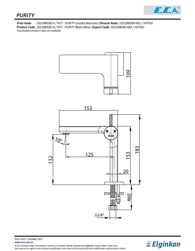 Eca Purity Lavabo Bataryası 102188038H Teknik Resim