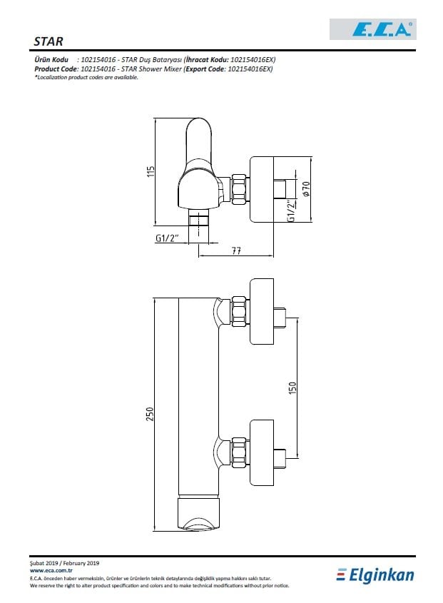 Eca Star Duş Bataryası 102154016 Teknik Resim