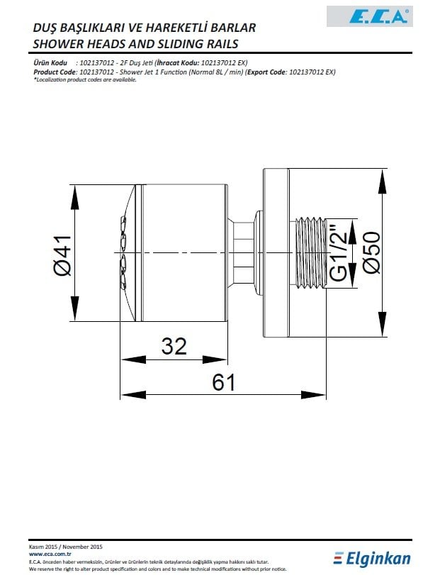 Eca 1F Duş Jeti 102137012 Teknik Resim