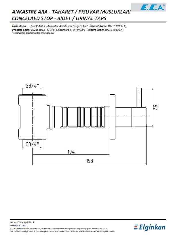 Eca Ankastre Ara Kesme Valfi 102151013 Teknik Resim