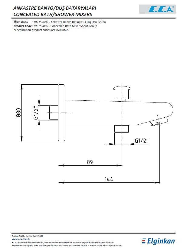 Eca Ankastre Banyo Bataryası Çıkış Ucu Grubu 102159006 Teknik Resim