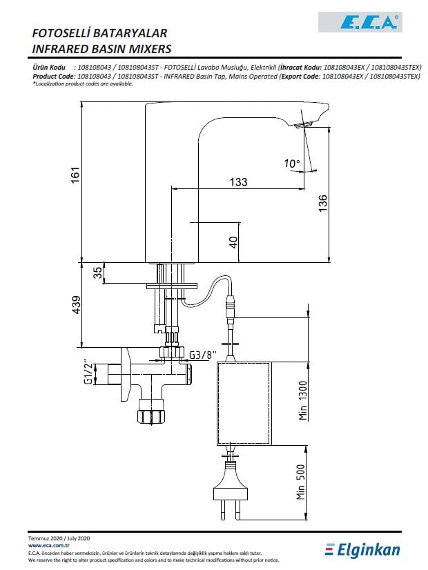 Eca Compact Fotoselli Lavabo Musluğu - Elektrikli 108108043 Teknik Resim