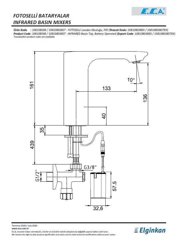 Eca Compact Fotoselli Lavabo Musluğu - Pilli 108108038 Teknik Resim