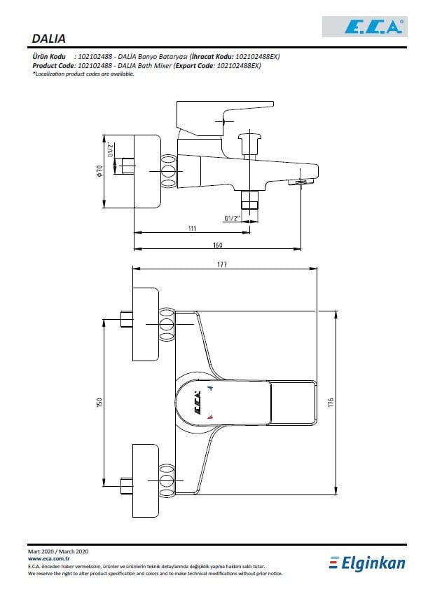 Eca-Dalia-Banyo-Bataryası-102102488-Teknik-Resim.jpg