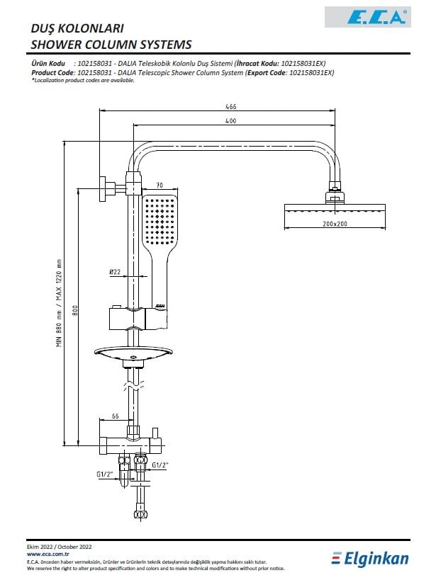 Eca Dalia Teleskobik Kolonlu Duş Sistemi 102158031 Teknik Resim