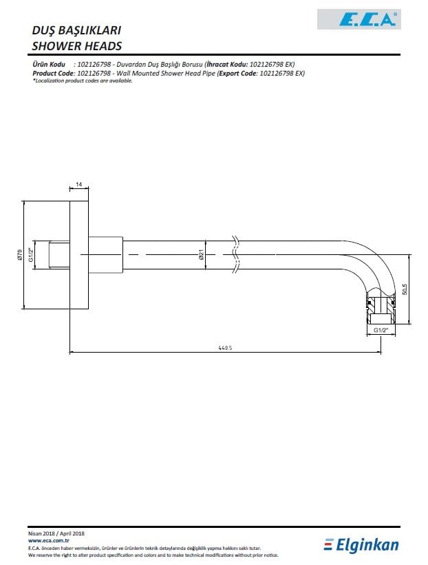 Eca Duvardan Duş Başlığı Boru Grubu 102126798 Teknik Resim