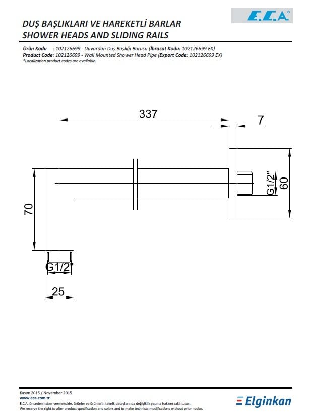 Eca Duş Başlığı Boru Grubu- Kare Profil 102126699 Teknik Resim