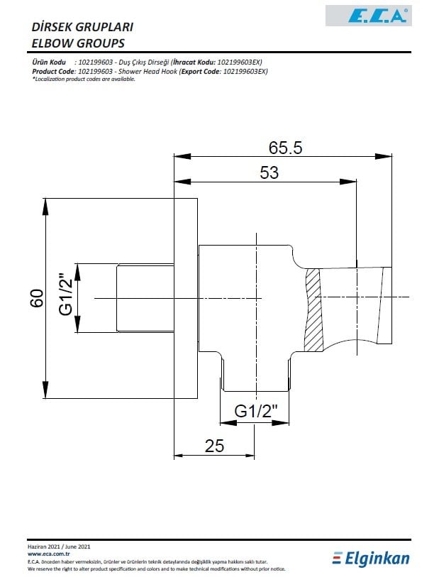 Eca Duş Çıkış Dirseği 102199603 Teknik Resim