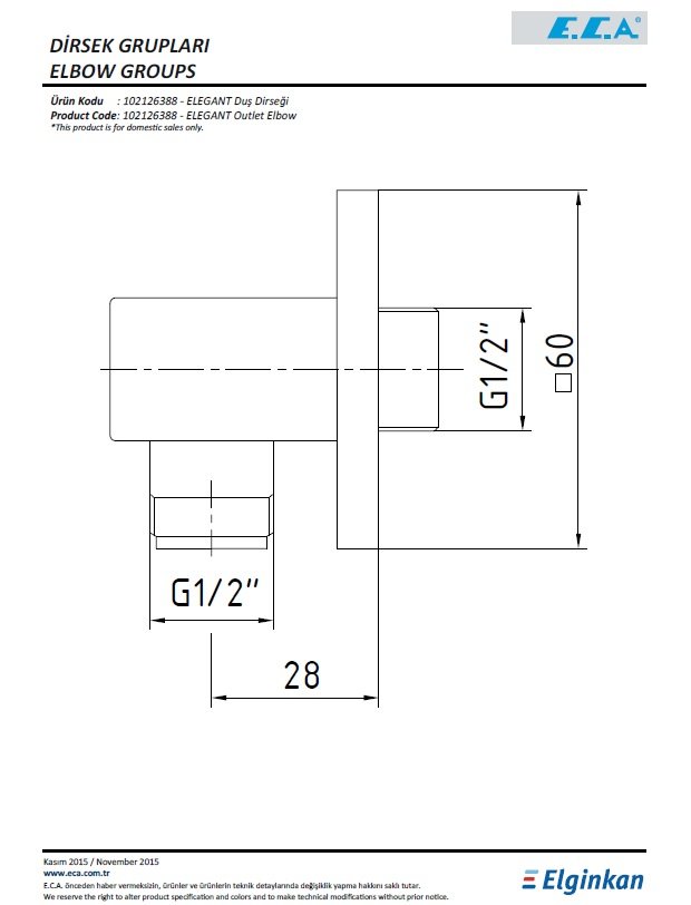 Eca Elegant Duş Dirseği 102126388 Teknik Resim