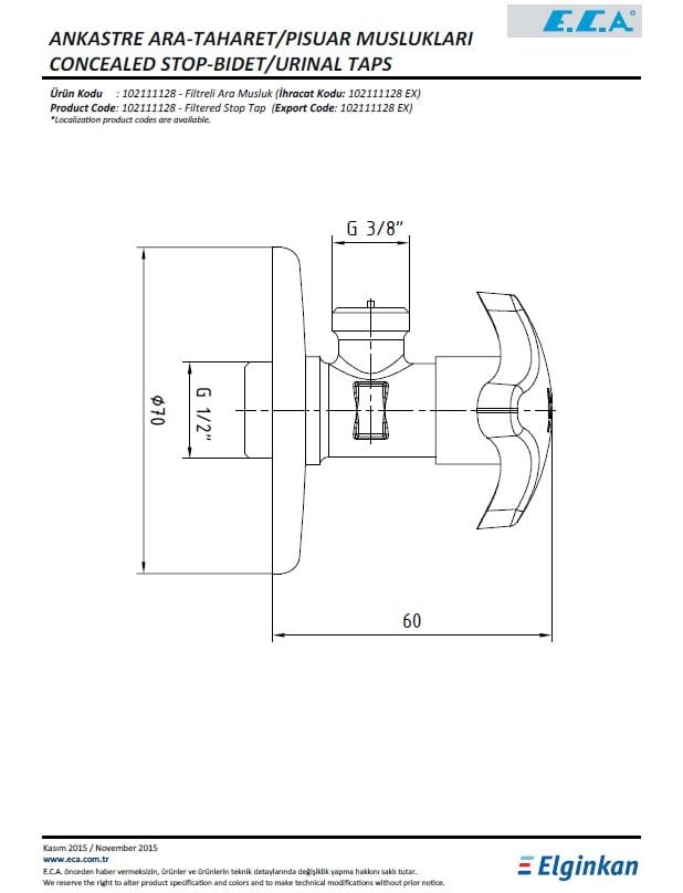 Eca Filtreli Ara Musluk 102111128 Teknik Resim