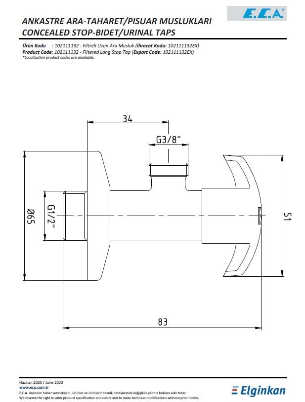 Eca Filtreli Uzun Ara Musluk 102111132 Teknik Resim