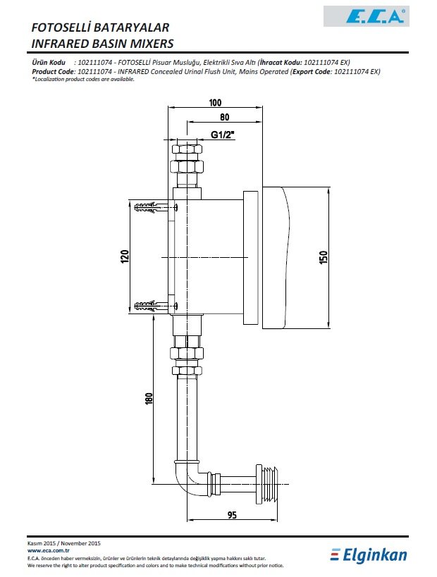 Eca Fotoselli Ankastre Pisuvar Musluğu - Elektrikli 102111074 Teknik Resim