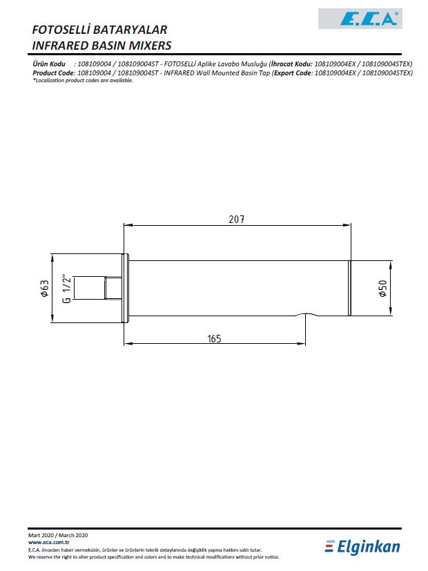 Eca Fotoselli Aplike Lavabo Musluğu - Pilli 108109004 Teknik Resim