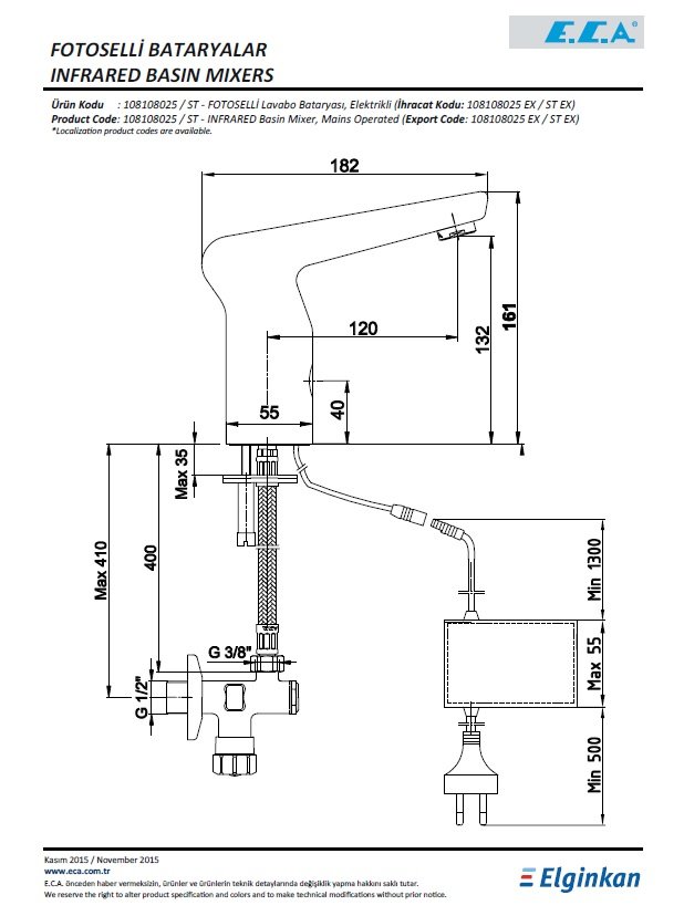 Eca Fotoselli Lavabo Bataryası - Elektrikli 108108025 Teknik Resim