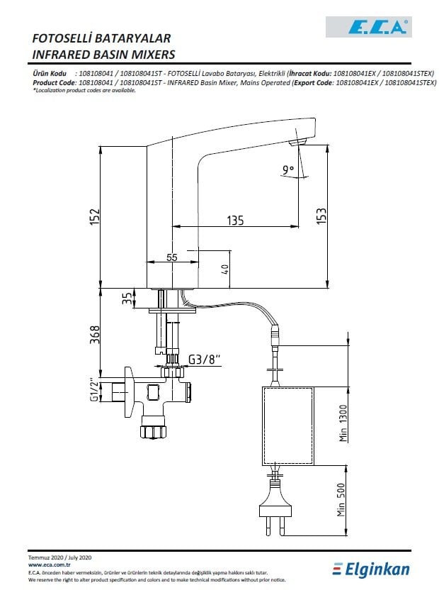 Eca Fotoselli Lavabo Bataryası - Elektrikli 108108041 Teknik Resim