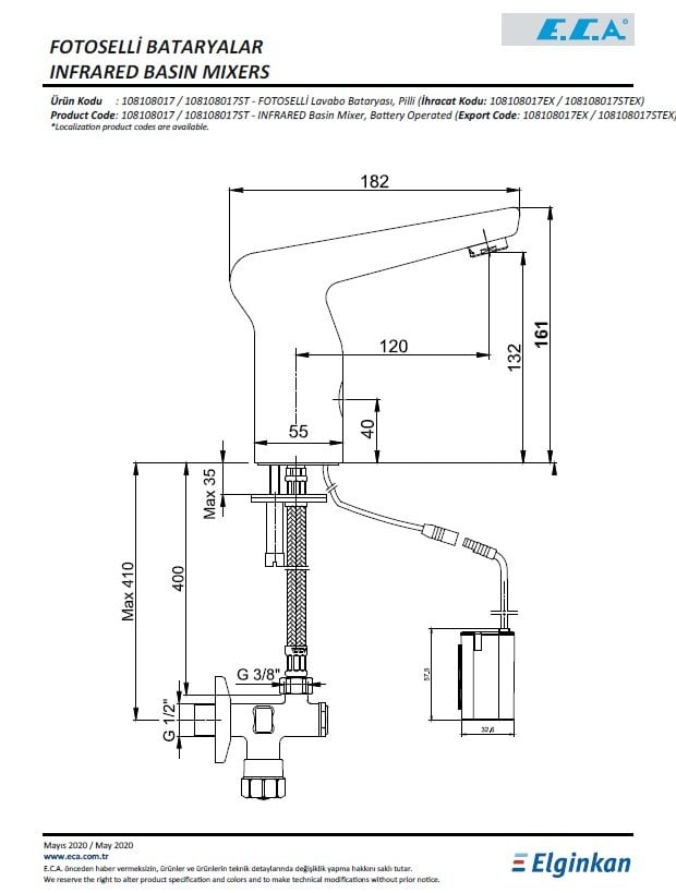 Eca Fotoselli Lavabo Bataryası - Pilli 108108017 Teknik Resim