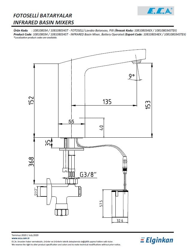 Eca Fotoselli Lavabo Bataryası - Pilli 108108034 Teknik Resim