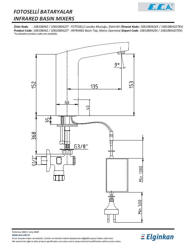 Eca Fotoselli Lavabo Musluğu - Elektrikli 108108042 Teknik Resim