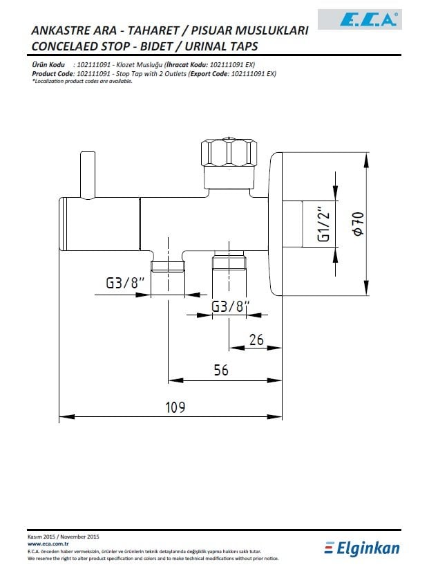 Eca Klozet Musluğu 102111091 Teknik Resim