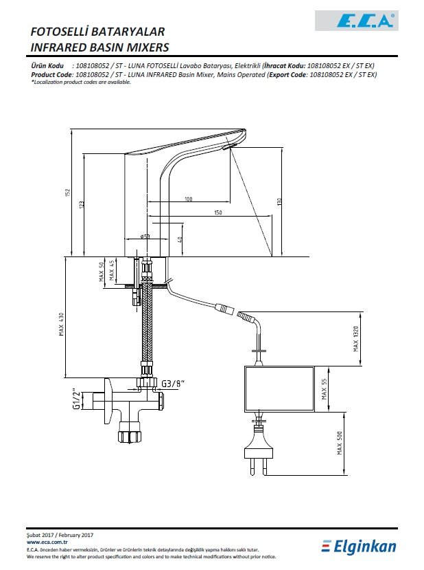 Eca Luna Fotoselli Lavabo Bataryası - Elektrikli 108108052 Teknik Resim