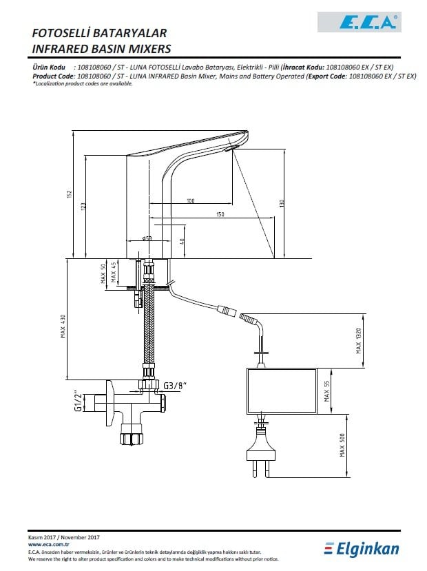 Eca Luna Fotoselli Lavabo Bataryası - Elektrikli 108108060 Teknik Resim