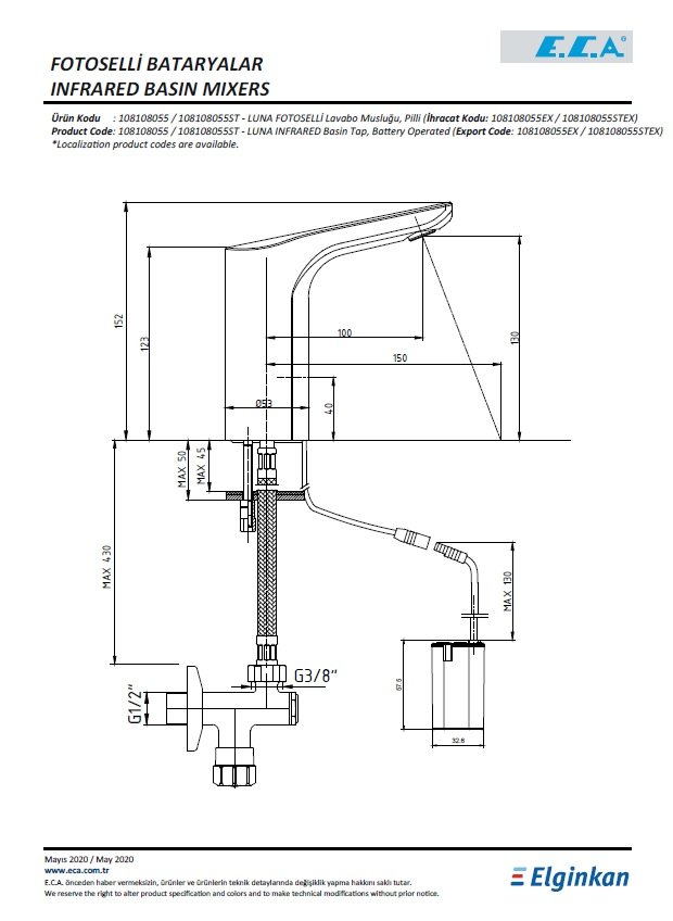Eca Luna Fotoselli Lavabo Musluğu - Pilli 108108055 Teknik Resim