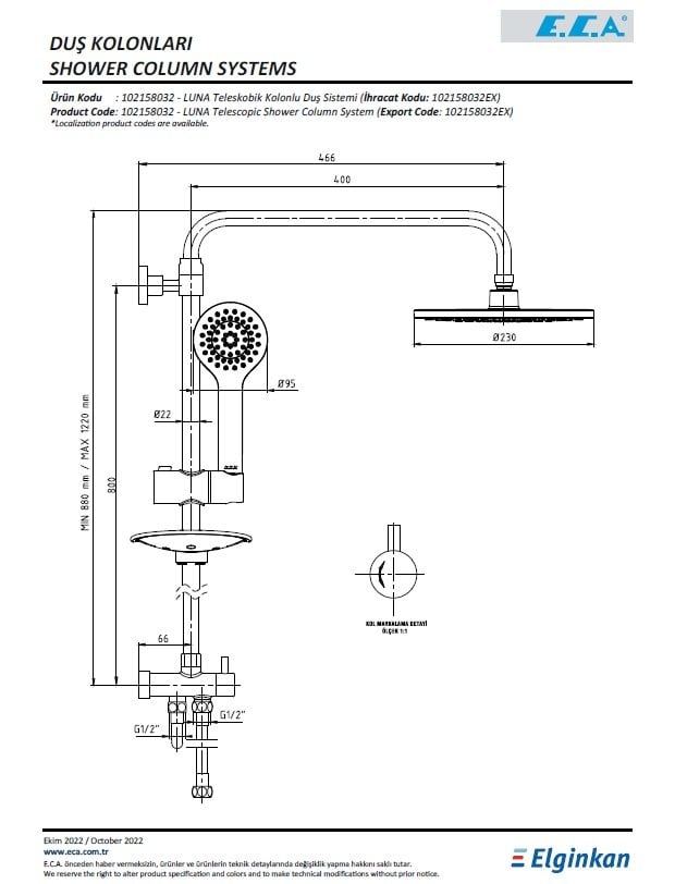 Eca Luna Teleskobik Kolonlu Duş Sistemi 102158032 Teknik Resim