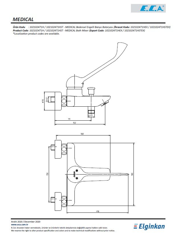 Eca Medical Bedensel Engelli Banyo Bataryası 102102471H Teknik Resim