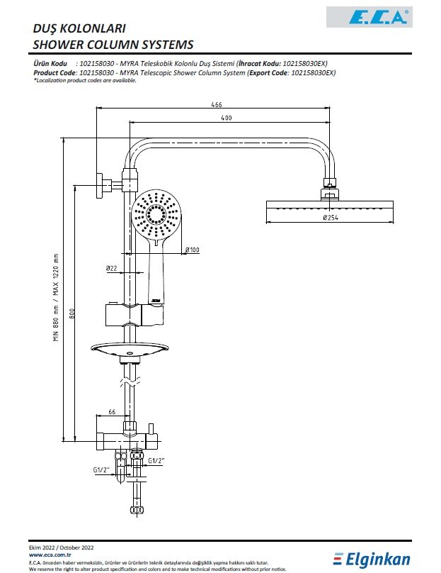 Eca Myra Teleskobik Kolonlu Duş Sistemi 102158030 Teknik Resim