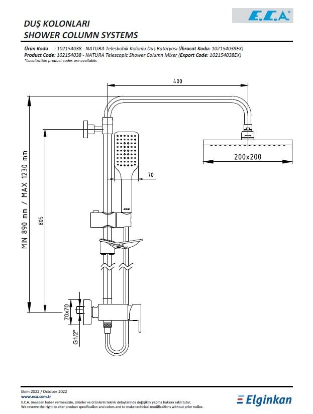 Eca Natura Teleskobik Kolonlu Duş Bataryası 102154038 Teknik Resim