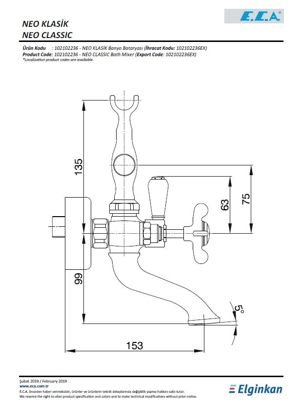 Eca Neo Klasik Banyo Bataryası 102102236 Teknik Resim