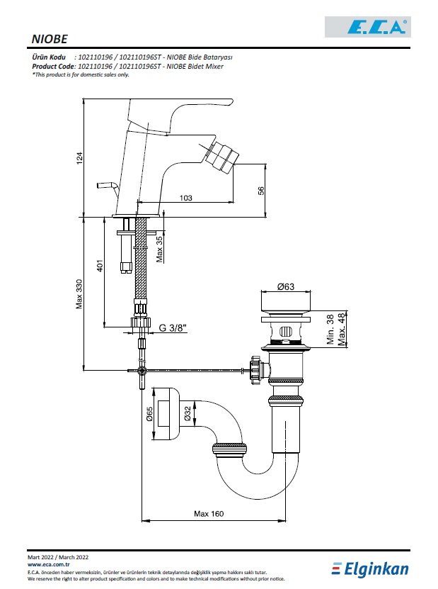 Eca Niobe Bide Bataryası 102110196 Teknik Resim