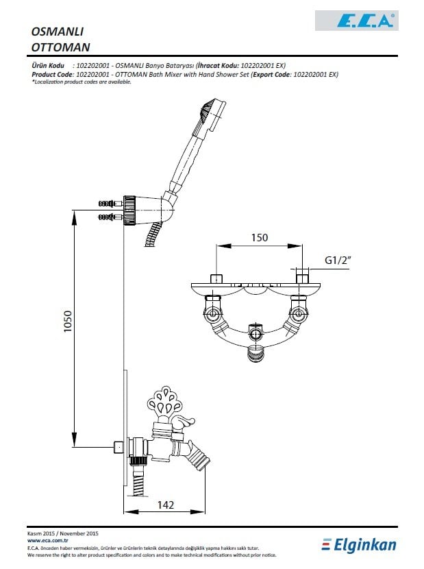 Eca Osmanlı Banyo Bataryası 102202001 Teknik Resim