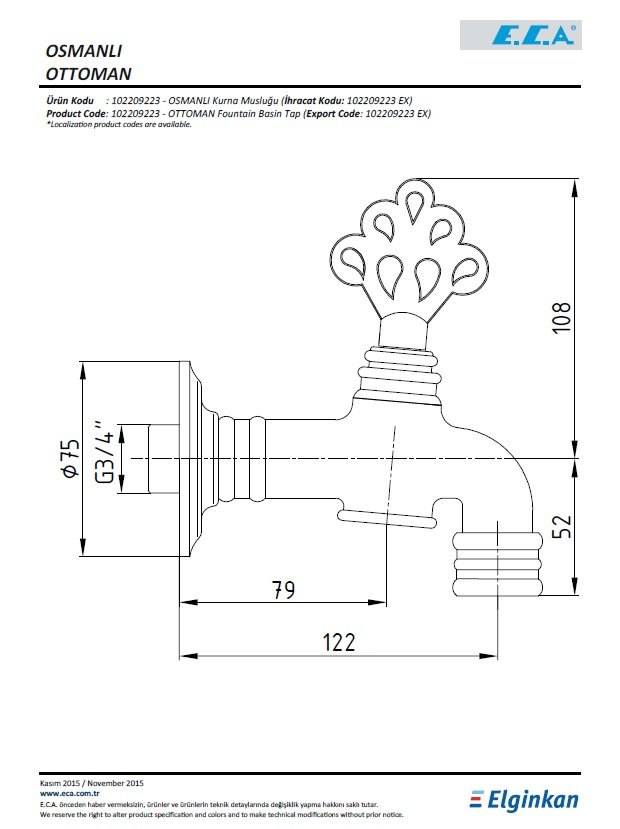 Eca Osmanlı Kurna Musluğu 102209223 Teknik Resim