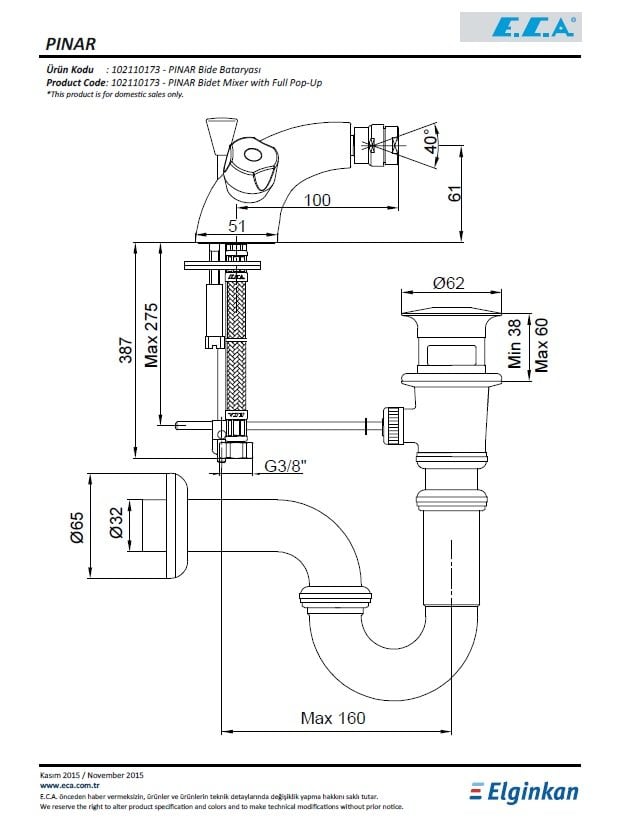 Eca Pınar Bide Bataryası 102110173 Teknik Resim