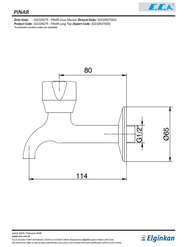 Eca Pınar Süzgeçli Uzun Musluk 102109275 Teknik Resim