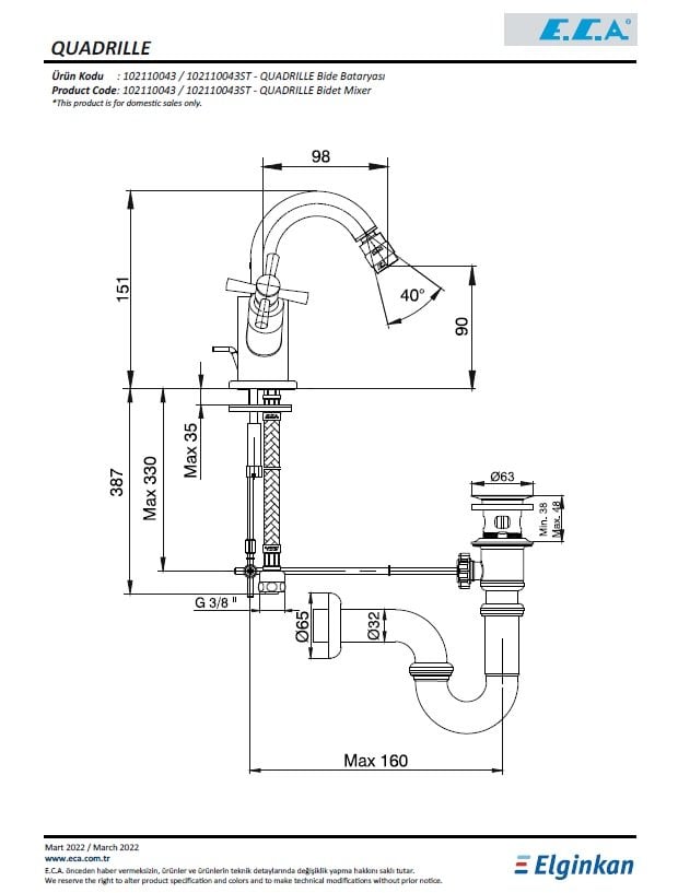 Eca Quadrille Bide Bataryası 102110043 Teknik Resim