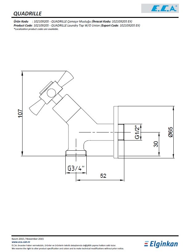 Eca Quadrille Çamaşır Musluğu 102109205 Teknik Resim