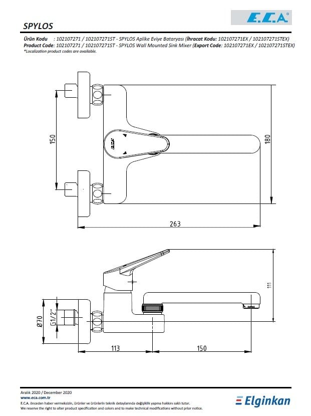 Eca Spylos Aplike Mutfak Bataryası 102107271 Teknik Resim