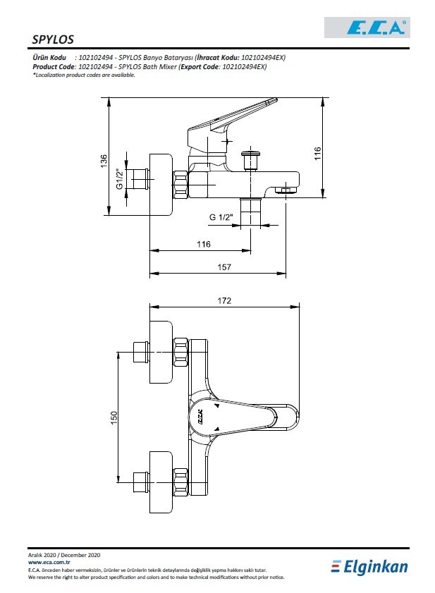 Eca Spylos Banyo Bataryası 102102494 Teknik Resim