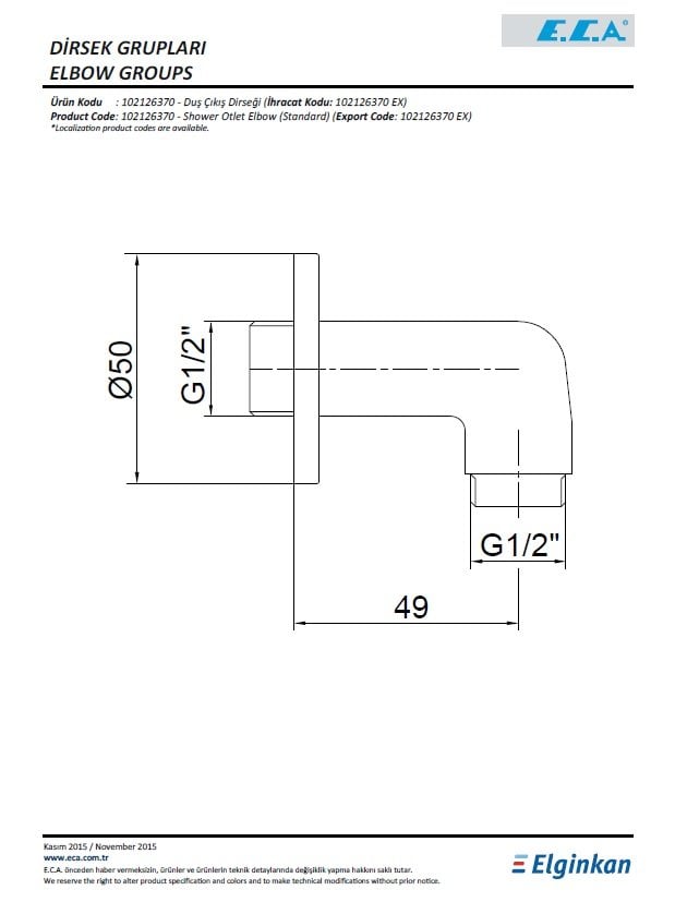 Eca Standart Duş Çıkış Dirseği 102126370 Teknik Resim