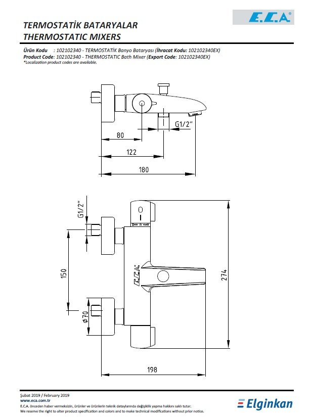 Eca Termostatik Banyo Bataryası 102102340 Teknik Resim