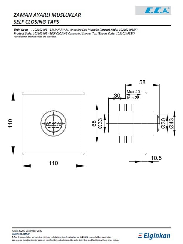 Eca Zaman Ayarlı Ankastre Duş Musluğu 102102495 Teknik Resim