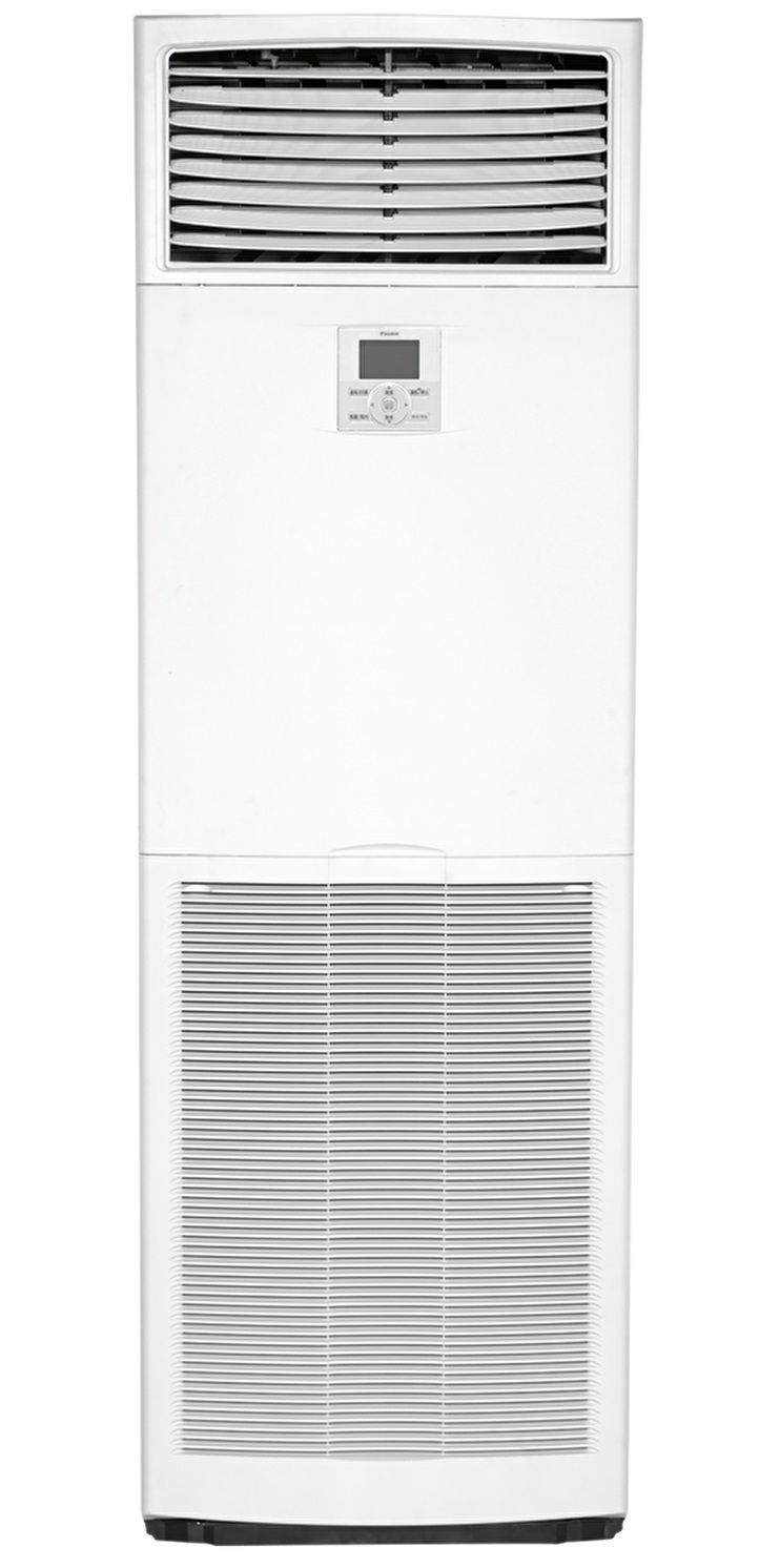 Daikin Alpha FVA140A 48000 BTU Inverter Salon Tipi Klima